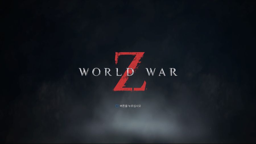 World War Z_20190417170553.jpg