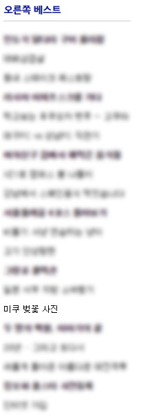 올해 벚꽃 사진_7.jpg