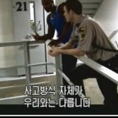 왕따는 피해자 잘못입니다.JPG_2.jpg