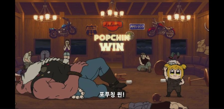 [팝 팀 에픽] 또 한명의 쇼타_1.jpg