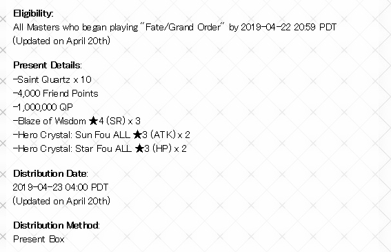 미그오)CCC콜라보 일정 업데이트 된 듯합니다+UI업데이트_2.png