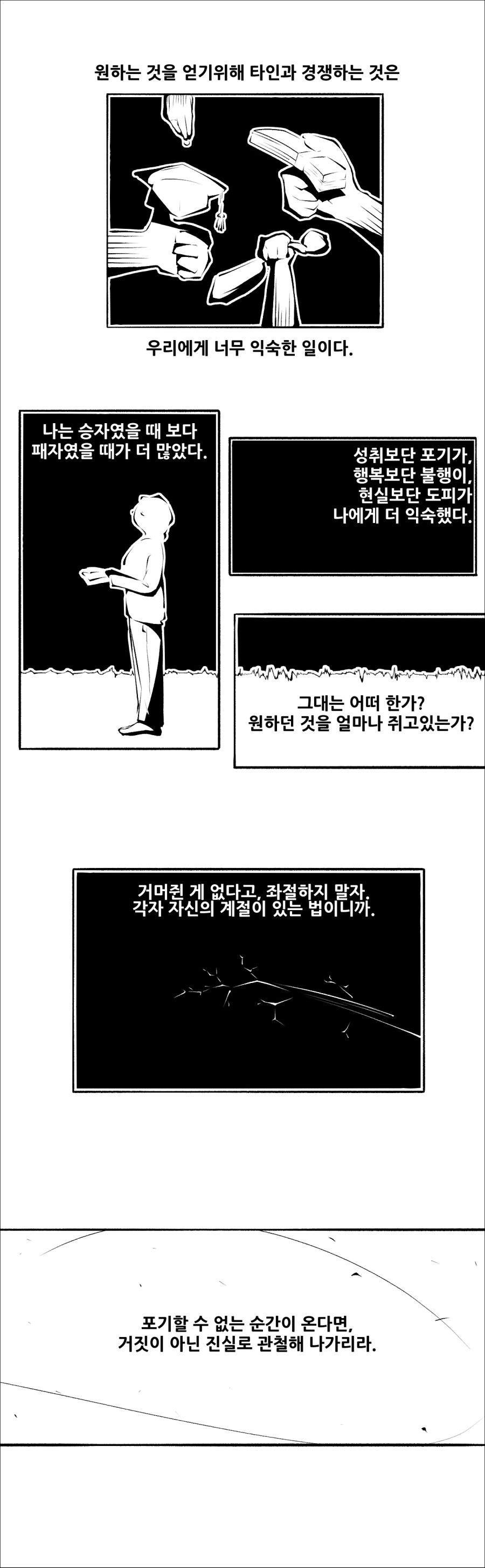 레진.jpg