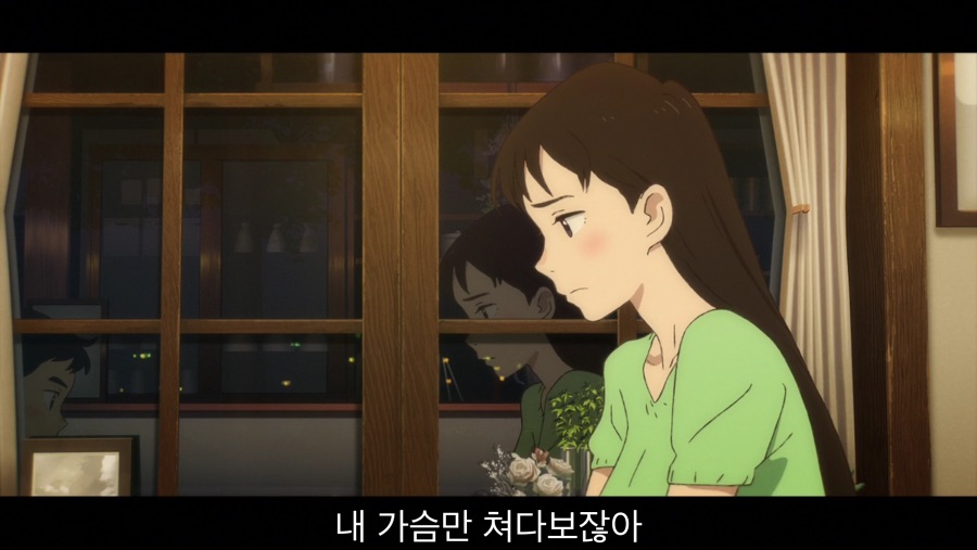 고추 크기에 자신있는 초등학생의 감정 컨트롤 방법_7.png