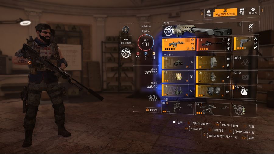 Tom Clancy's The Division® 22019-4-23-15-10-40.jpg