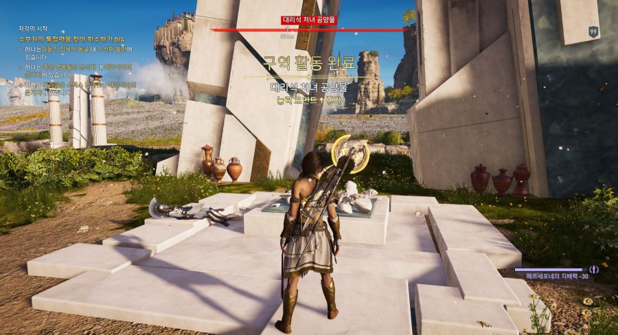 Assassin's Creed® Odyssey2019-4-23-20-5-46.jpg