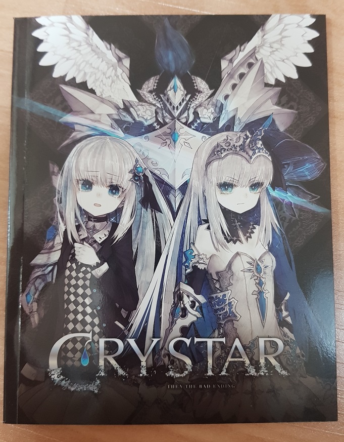 [PS4]크라이 스타 한정판. (수정)_20.jpg