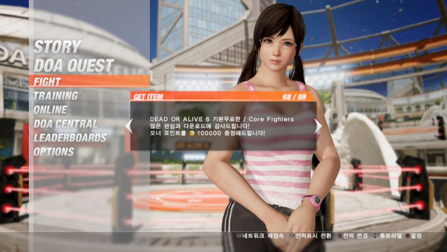 DEAD OR ALIVE 6_20190425103556.jpg