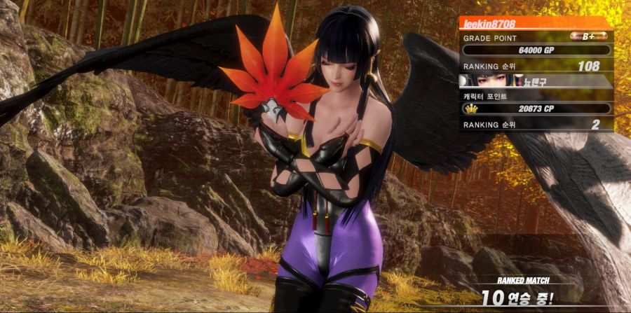 DEAD OR ALIVE 6 2019-03-10 오후 11_06_44.jpg