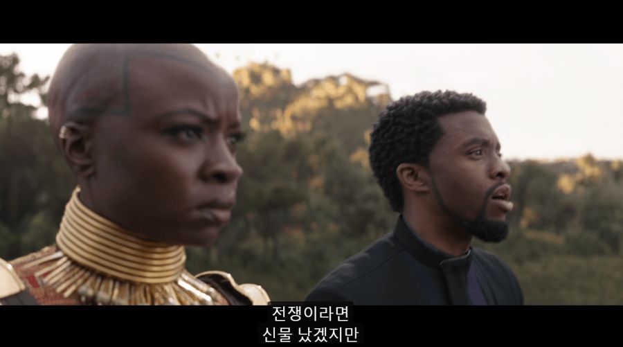 엔겜 스포) 팔콘과 윈터솔져의 차이_9.png
