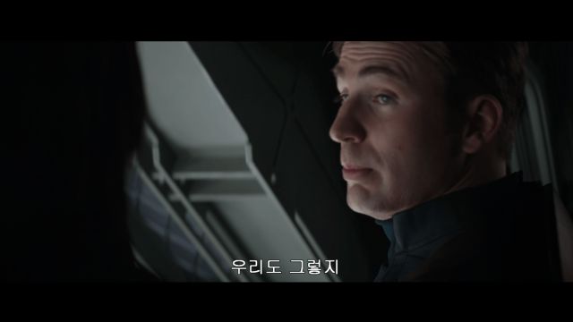 엔겜 스포) 팔콘과 윈터솔져의 차이_7.png