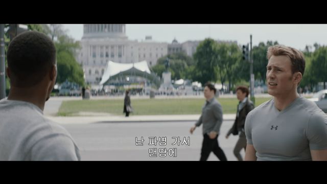 엔겜 스포) 팔콘과 윈터솔져의 차이_23.png