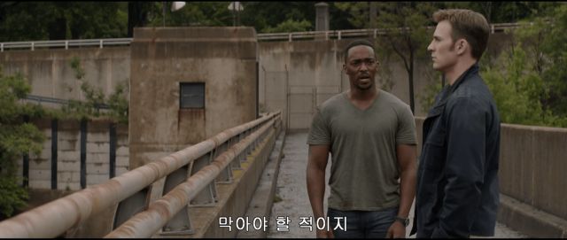 엔겜 스포) 팔콘과 윈터솔져의 차이_33.png