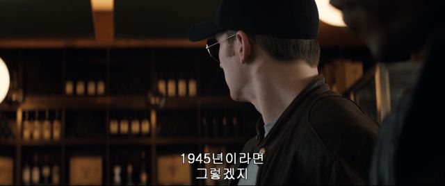 엔겜 스포) 팔콘과 윈터솔져의 차이_39.png