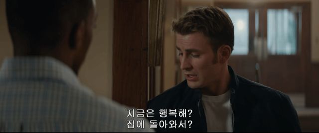엔겜 스포) 팔콘과 윈터솔져의 차이_42.png