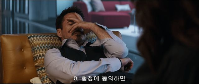 엔겜 스포) 팔콘과 윈터솔져의 차이_44.png
