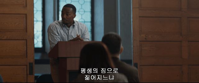엔겜 스포) 팔콘과 윈터솔져의 차이_52.png