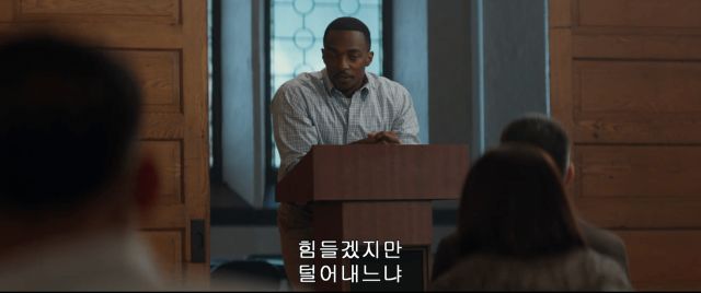 엔겜 스포) 팔콘과 윈터솔져의 차이_53.png