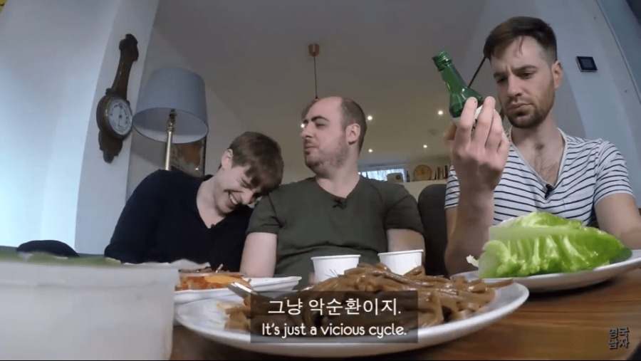 외국인의 소주맛 감상.jpg_2.png