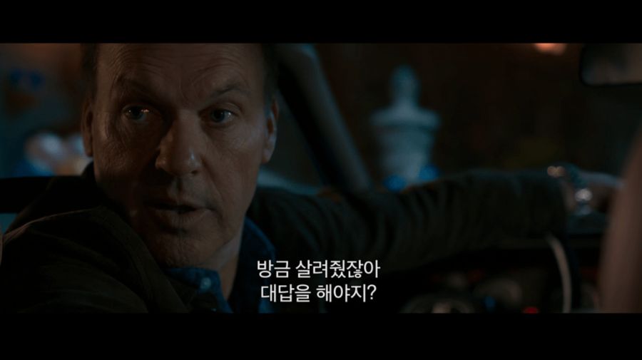 11년간 역대 MCU 빌런들_45.png