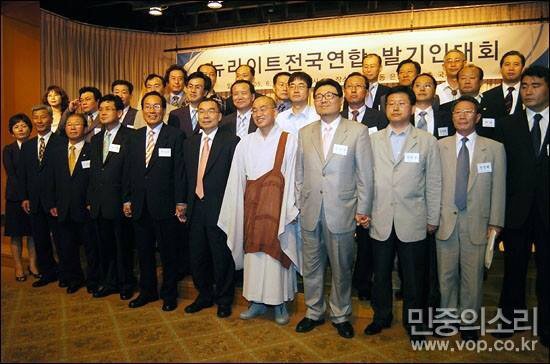 법륜스님 레전드.jpg_7.jpg