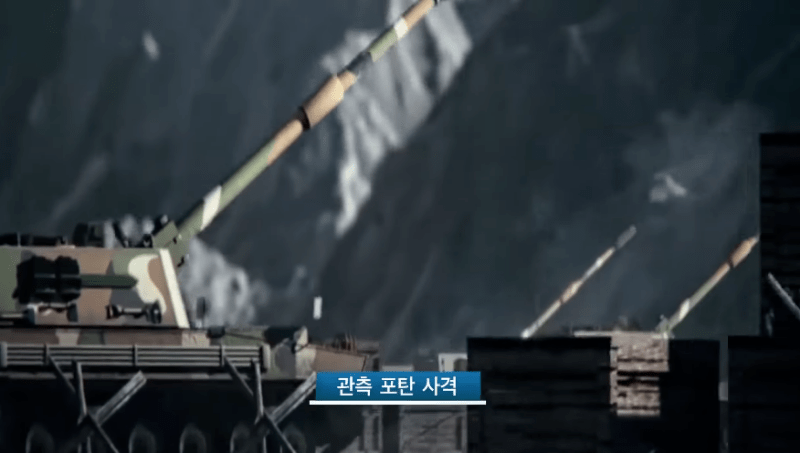 대한민국 국방기술력 근황.jpg_1.png