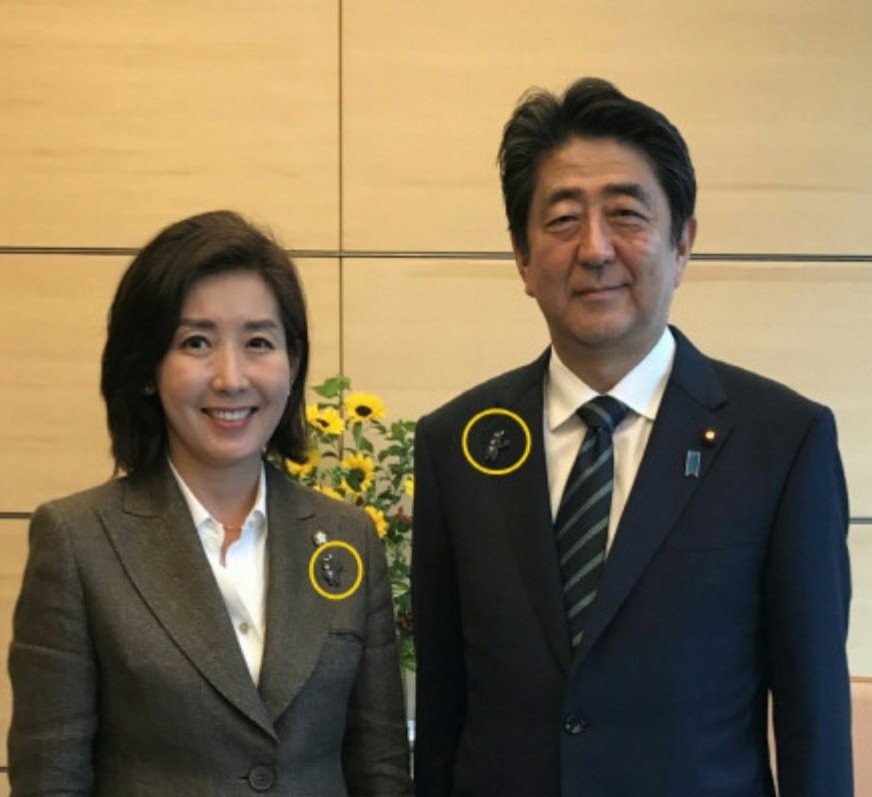 이정도는 친일이야 ? 토착왜구야 ? [ 모음집 ]_23.jpg