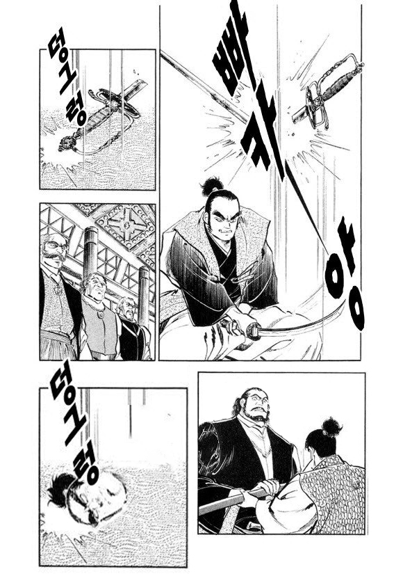 베스트간 일본도의 실력.jpg의 현실_4.jpg