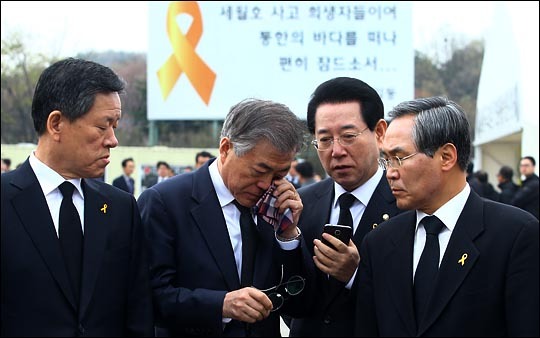 정치인 문재인이 정치적으로 진짜 거대해졌던 순간_1.jpg