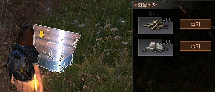 인성 터진 군필 여고생vs 좀비? (스압)_11.jpg