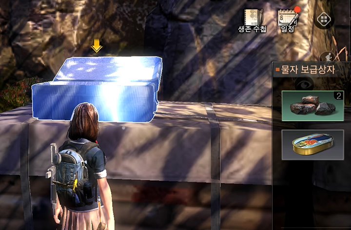 인성 터진 군필 여고생vs 좀비? (스압)_18.jpg