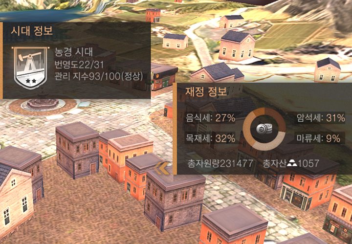 인성 터진 군필 여고생vs 좀비? (스압)_23.jpg