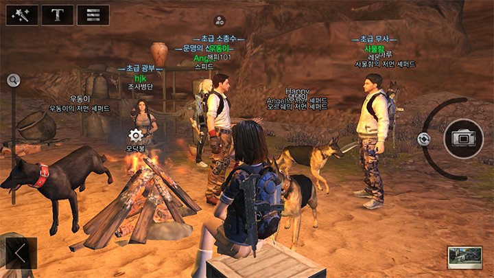 인성 터진 군필 여고생vs 좀비? (스압)_38.jpg