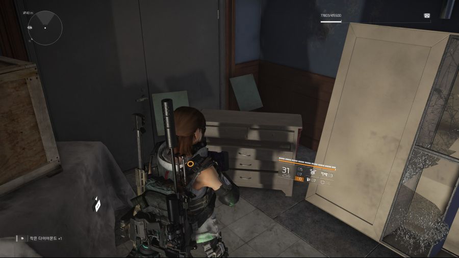 Tom Clancy's The Division® 22019-5-6-13-34-42.jpg