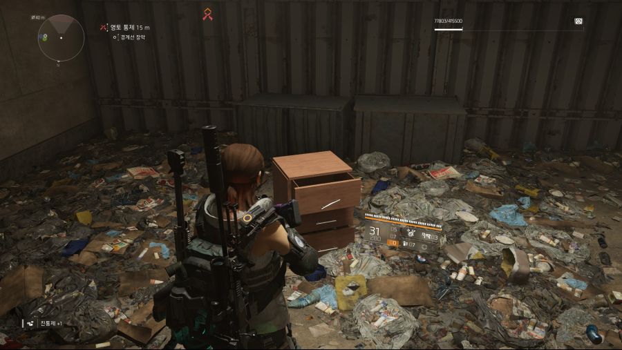 Tom Clancy's The Division® 22019-5-6-13-37-36.jpg