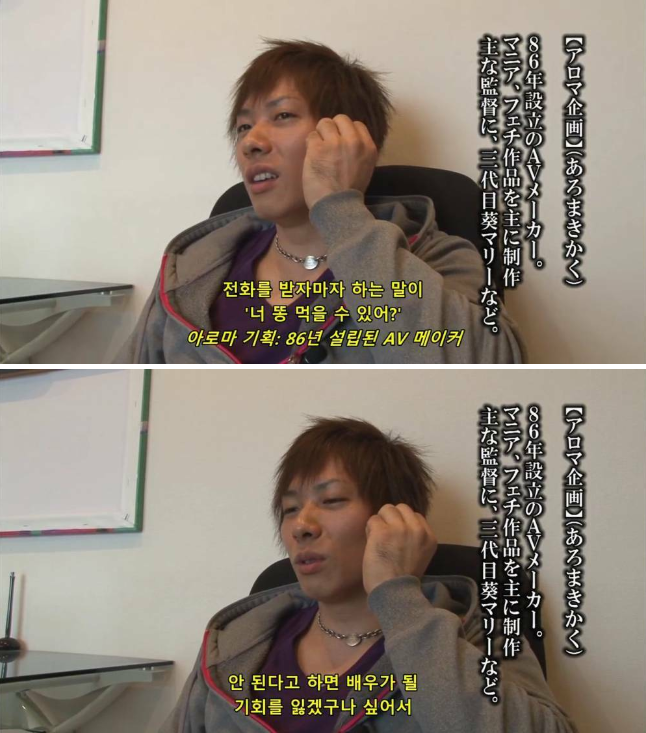 시미켄 .. 전설의 데뷔작 결국 찾아낸 용자들..jpg_3.png