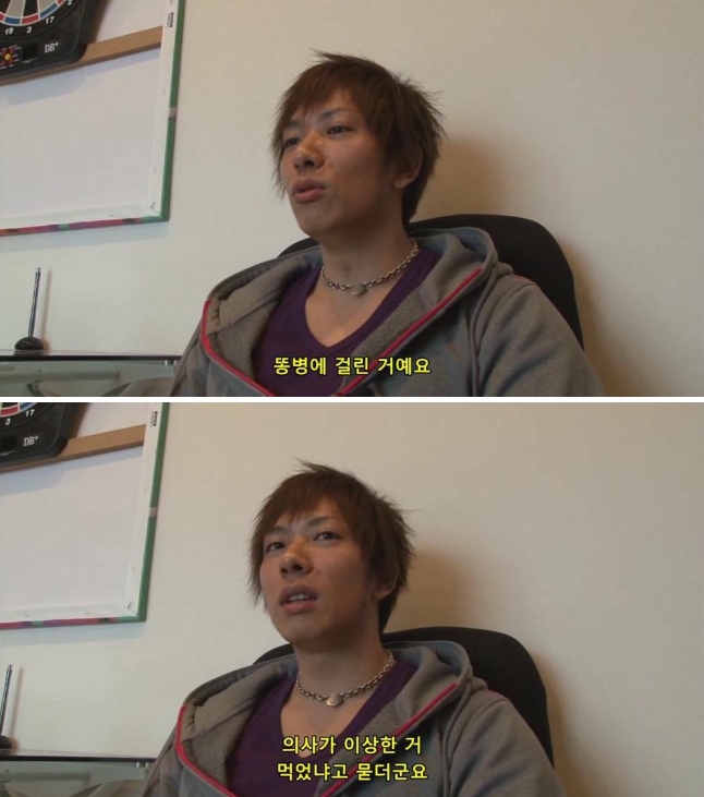 시미켄 .. 전설의 데뷔작 결국 찾아낸 용자들..jpg_6.png