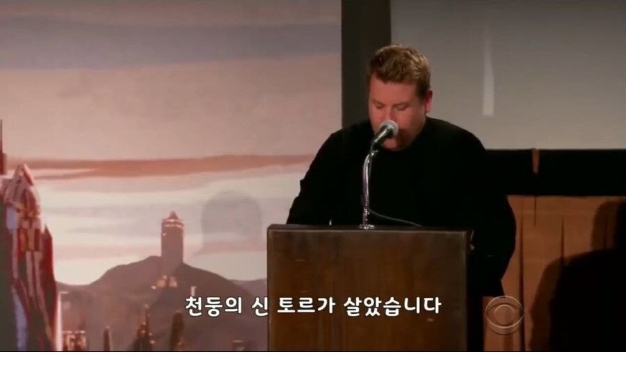 토르 라그나로크 저가 코스프레 연극_3.jpg