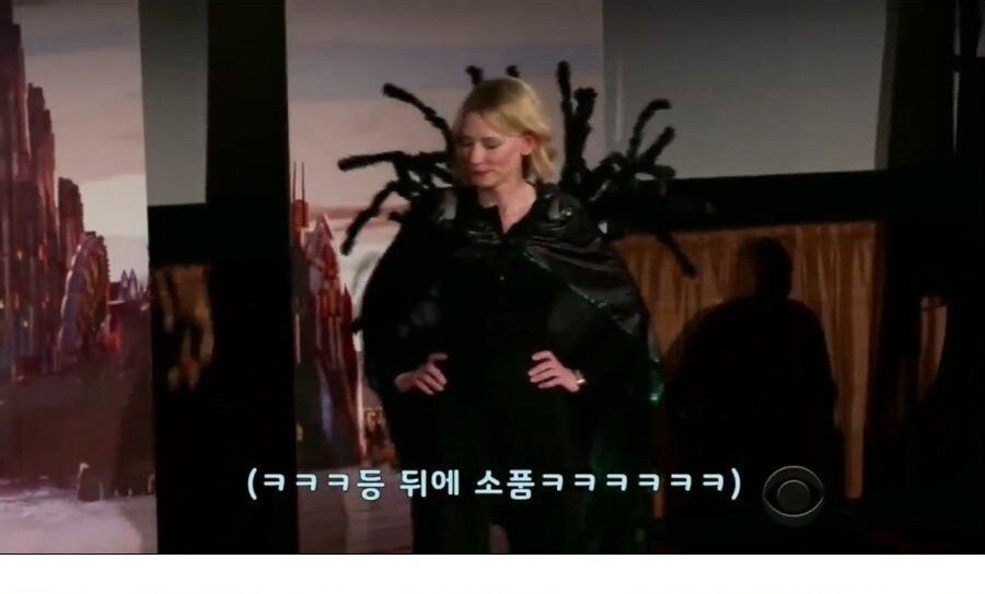 토르 라그나로크 저가 코스프레 연극_11.jpg