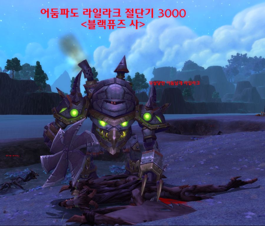 라일라크짜응1.png