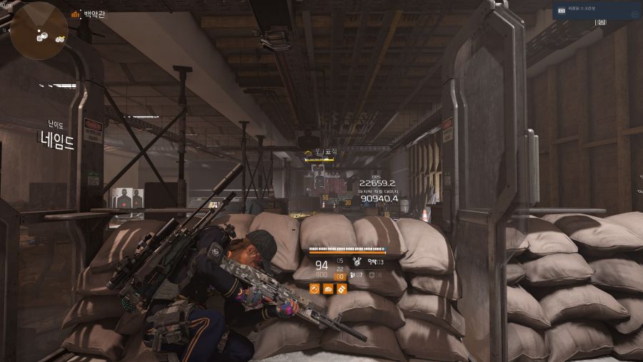 Tom Clancy's The Division® 22019-5-8-17-29-27.jpg
