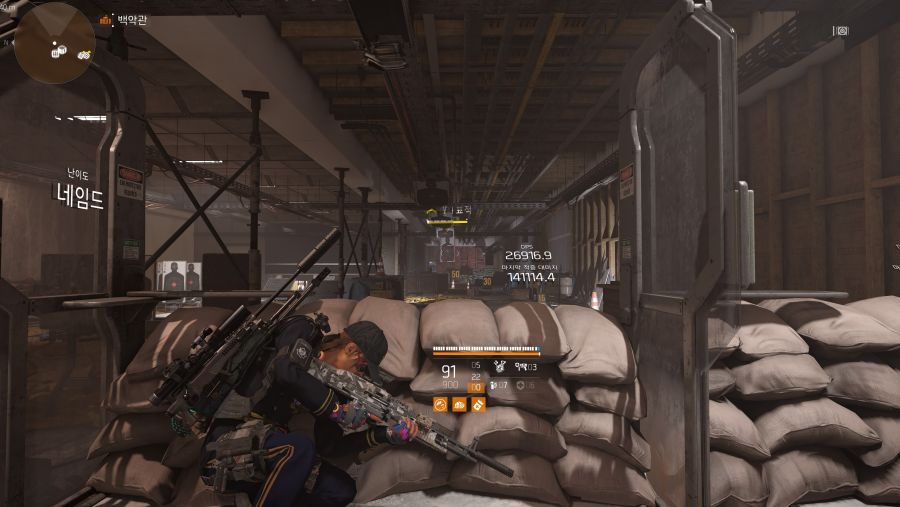 Tom Clancy's The Division® 22019-5-8-17-29-34.jpg