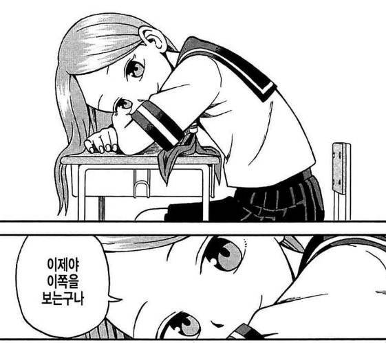 가슴이 정말 컸던 여자친구 썰_1.jpg