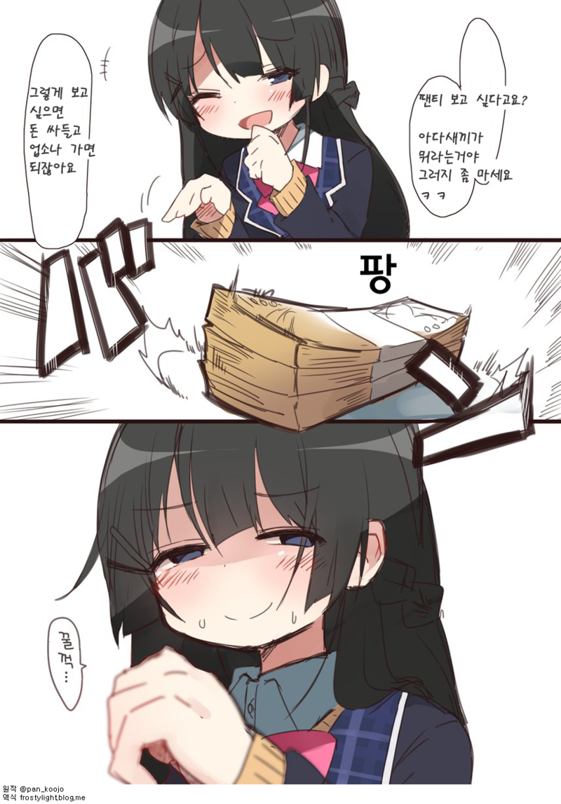 16a97576b9047d4ce.png