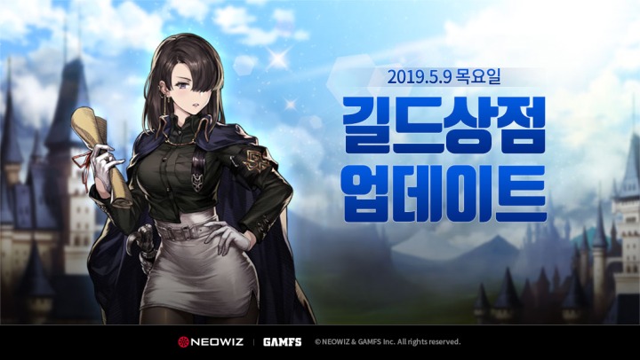 브라운상점 이미지