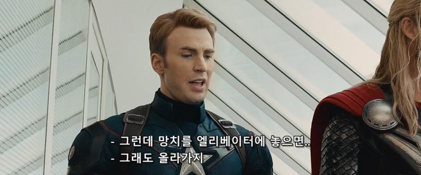 확실하게 선을긋는 블루스컬.jpg_4.jpg