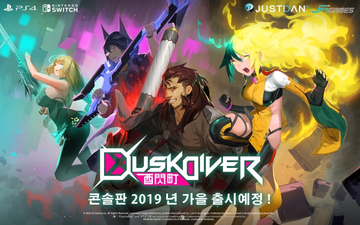 kv_KR.jpg