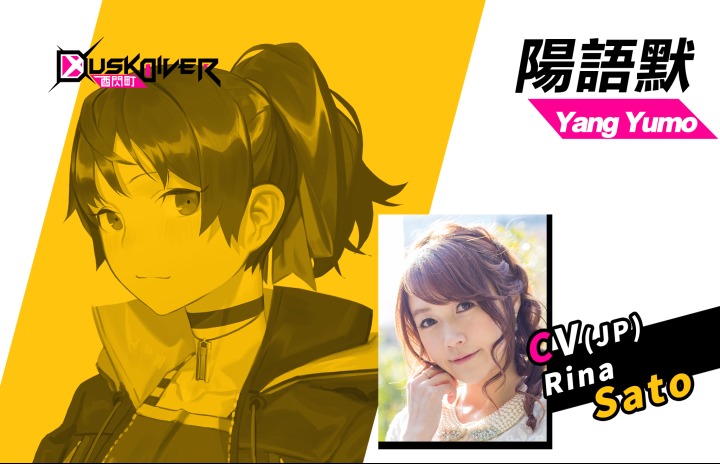 Yang Yumo_EN.jpg
