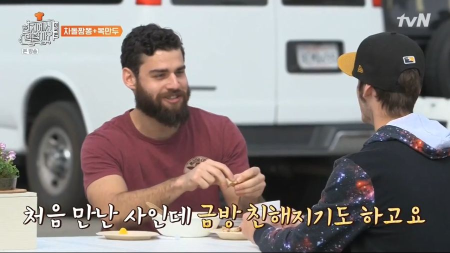 현지에서 먹힐까 미국편.E03.190502.720p-NEXT.mp4_20190510_184625.873.jpg