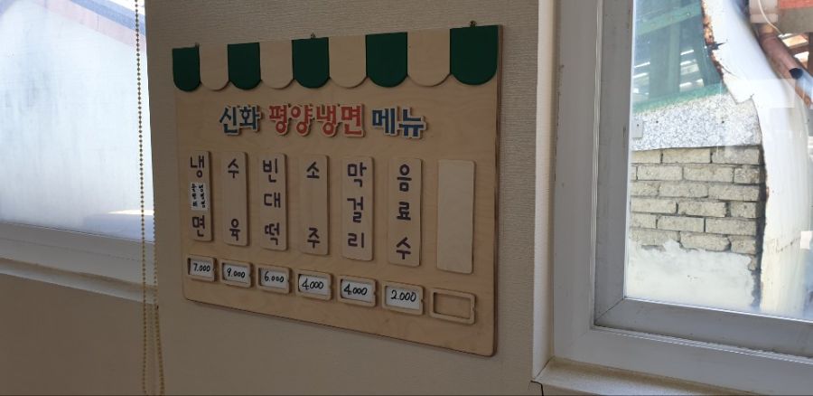 방금 롯데리아 보고 나도 백령도 롯데리아 에서_2.jpg