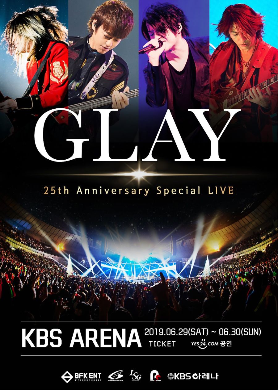 (WEB용)_GLAY_Poster_-_kr.jpg